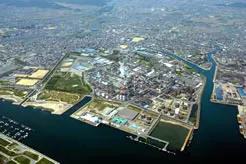 Aboshi Plant