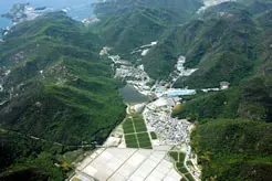 Harima Plant