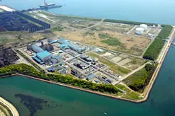 Hirohata Plant